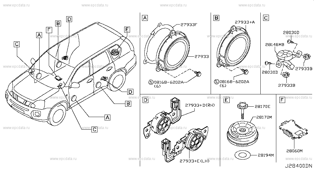 Audi a3 8l нужна схема подключения штатного уселка bose | Ауди Клуб Россия