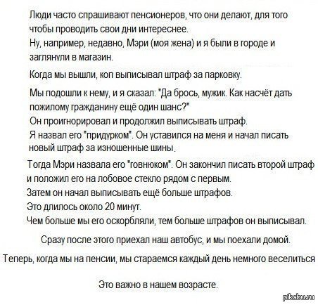 Проститутки индивидуалки Бердска: Анкеты лучших шлюх города | Найти, снять индивидуалку