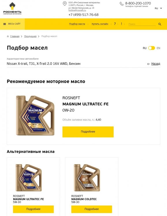 Screenshot_20250502-102502.jpg