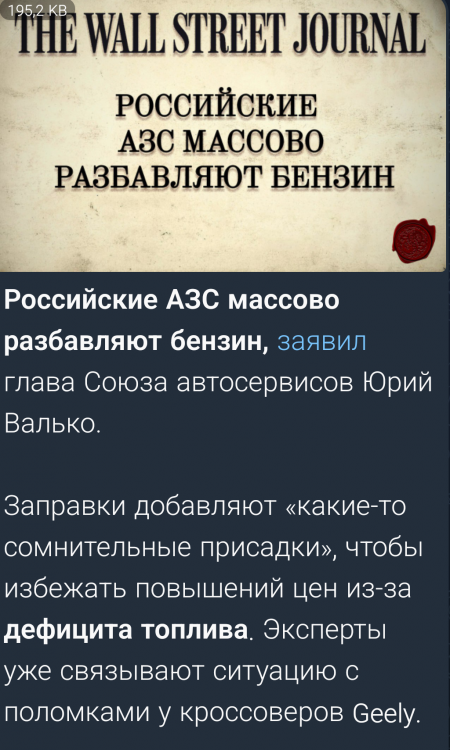 Screenshot_2025-10-16-16-33-07-067_ir.ilmili.telegraph.png