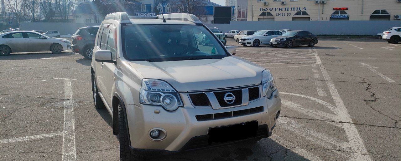 "Король пал!... Да здравствует король!"