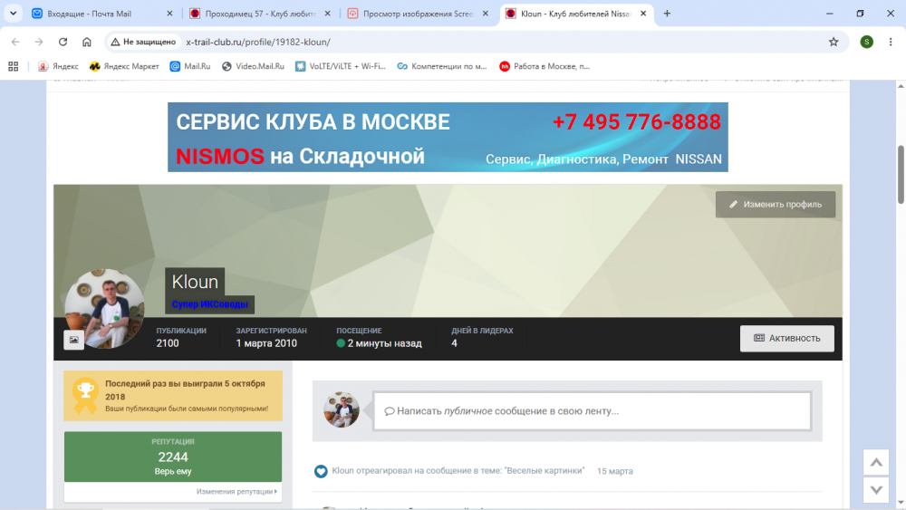image.thumb.png.b6e20f14854b801db82d563ca83e7e54.png