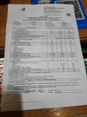 IMG_20260618_101729_329.jpg