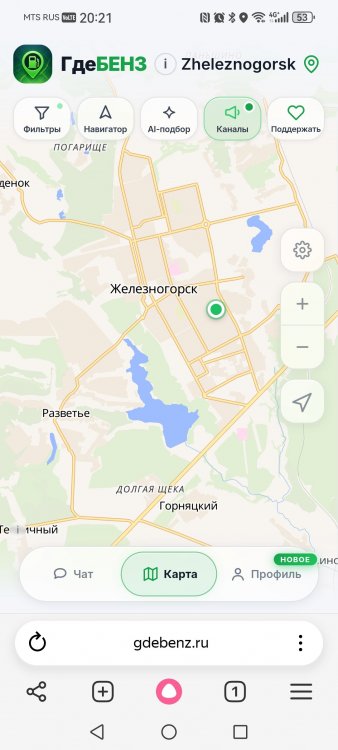 Screenshot_20260822_202158_com.yandex.browser.jpg