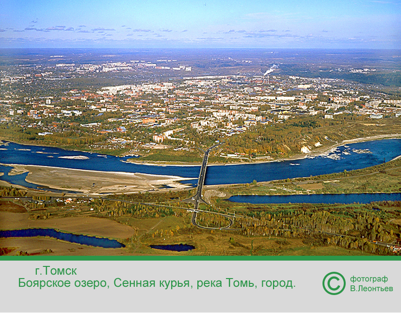 Экскурсия в Томск - Страница 2 - Сибирь - Клуб любителей Nissan X-trail