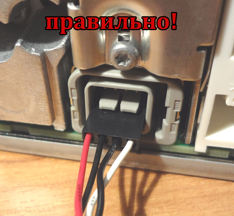 Как на магнитолу сделать usb вход в Как на магнитолу сделать usb вход в