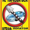 Alexsander81